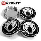 4 предмета, стильные 58 мм центральный колпак на колесо автомобиля 58 мм обод колпачок ступицы крышка для защиты от пыли