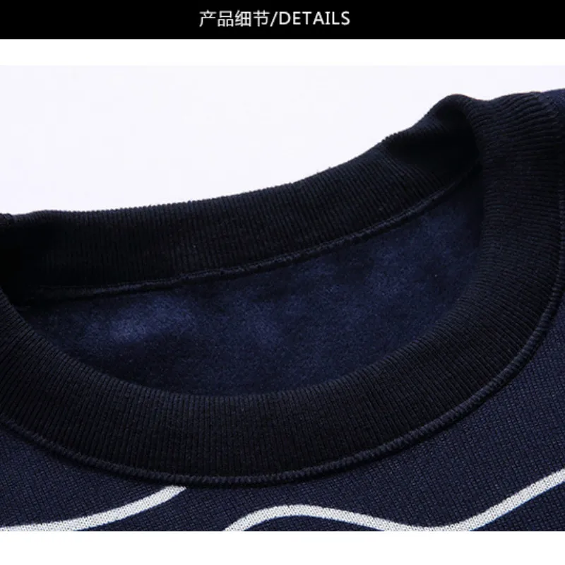 

Autumn and Winter New Men's Round Neck Bottoming Sweater Self-heating Short Plush Explosive Knitted Sweater