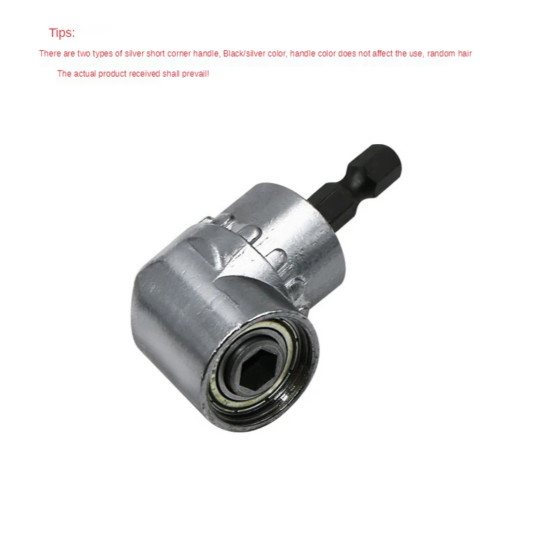 

Tool accessories screwdriver bit 105 degree turner Electric drill accessory accessory extension for use with electric drill