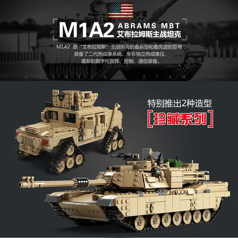 

Military sets M1A2 Challenger II Main Battle Building Block Tanks WW2 Army Police Soldier Weapon Toys Gifts For Children Kids