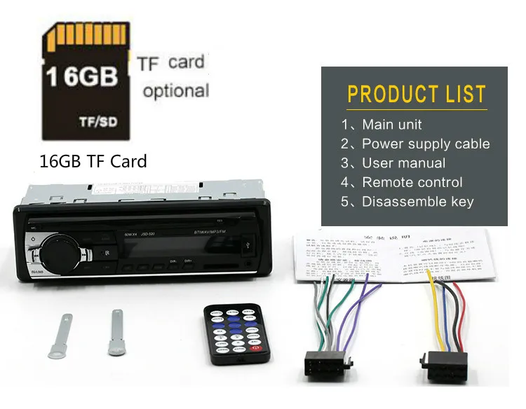 with 16GB card JSD-520 12 в Bluetooth Автомобильный mp3 плеер FM Радио стерео приемник в тире MMC WMA аудио 1 Din Авто мультимедиа - Цвет: with 16GB card