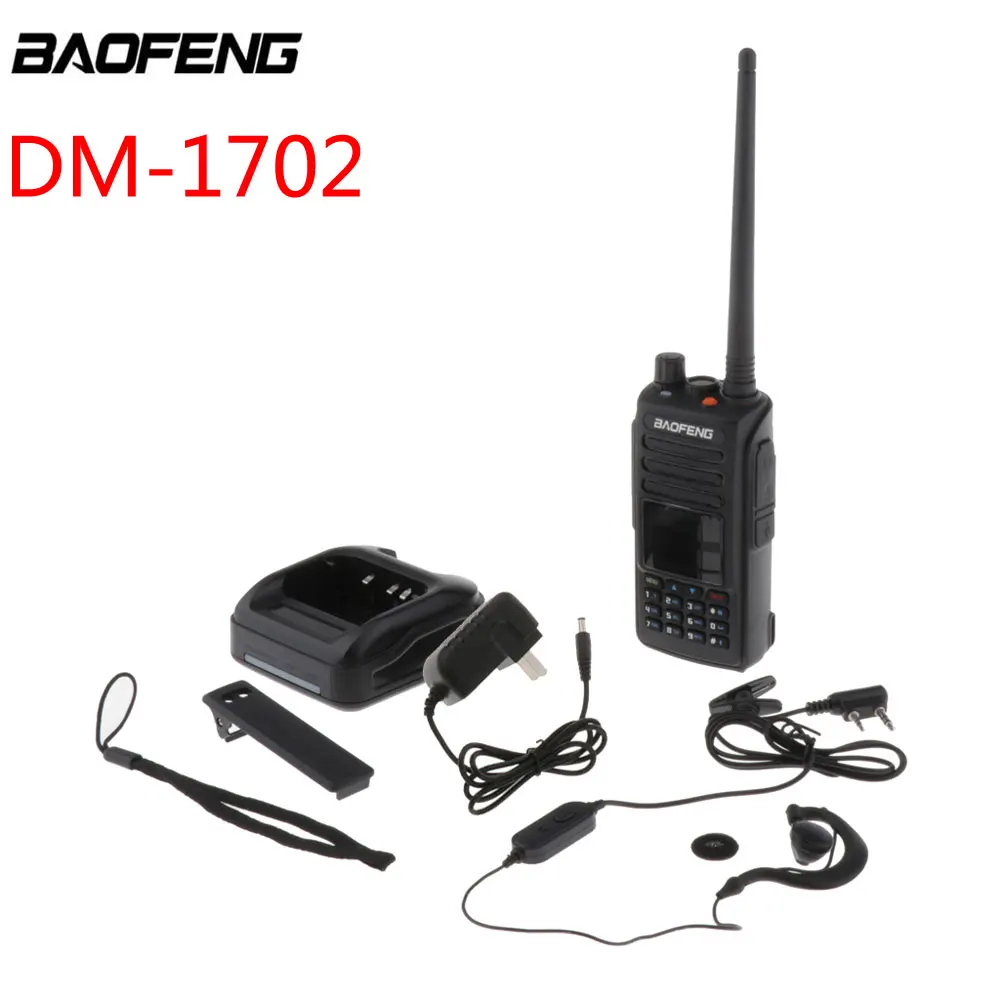 Рация Baofeng с GPS цифровой аналоговый радиоприемник DM1702 двусторонняя рация 1024
