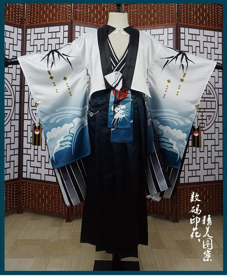 Игра Onmyoji Mannendake Косплей Костюм Wan Nian Zhu кимоно Onmoji Arena косплей новая кожа Ye Feng Xing Yun праздничный костюм
