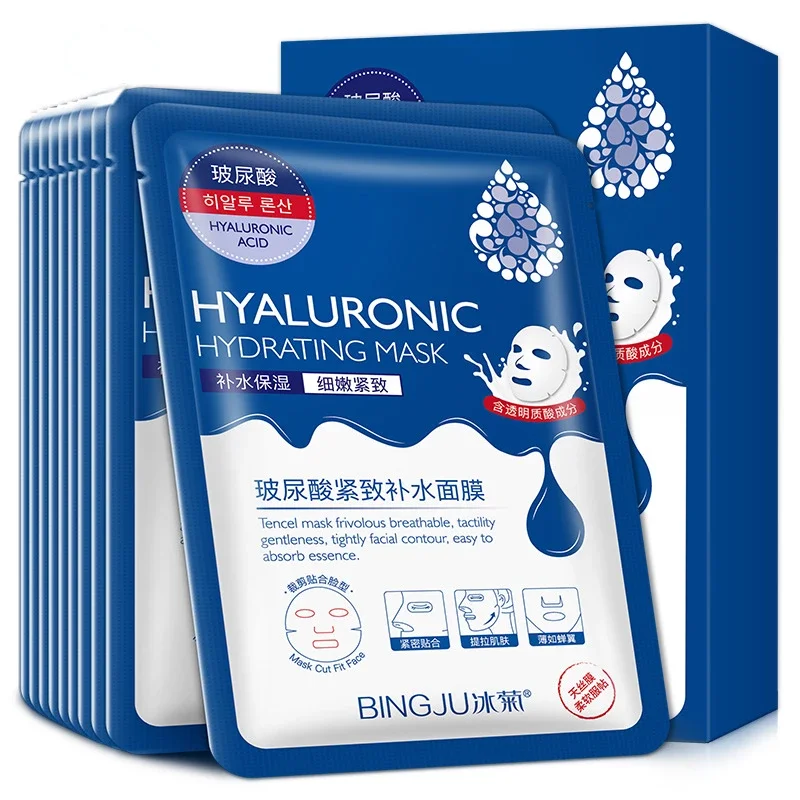 

Wholesale 100pcs/lot Hyaluronic Acid Facial Mask Sheet Whitening Skin Moisturizing Anti-Aging Shrink Pores Peel Off Face Mask