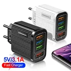 1 шт., зарядное устройство с 4 портами USB Quick Charge 3,0 мобильный телефон зарядное устройство быстрой зарядки для iPhone, Samsung, Xiaomi, Huawei, планшеты Через переходник для розетки