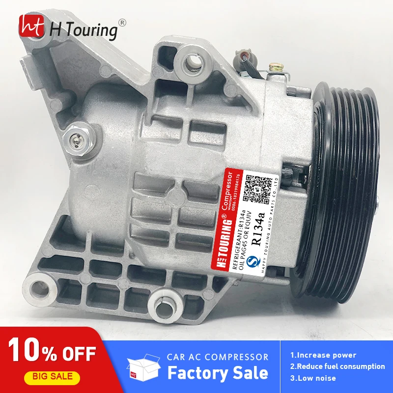 Компрессор Mazda для Miata MX-5 MX5 2006-2015 NE 5161450 Б NEY1-61-450 NEY 161450 NE51-61-450A NE51-61-450B NE5161K00 НОВЫЙ