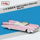 Модель автомобиля Maisto из сплава эльдорадо в масштабе 1:18 Cadillac 1959, коллекционная Подарочная игрушка
