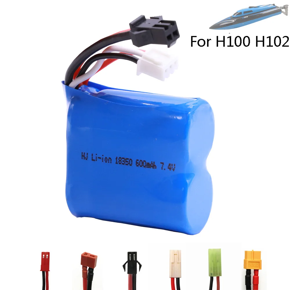 Литий-ионный аккумулятор H100, H102, 18350, S1, S2, S3, S4, S5, высокоскоростной Аккумулятор 7,4 В, 600 мА · ч для радиоуправляемой лодки, 1 шт.