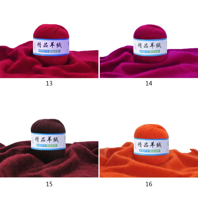 Мягкая кашемировая вязаная шерстяная пряжа для самостоятельного изготовления