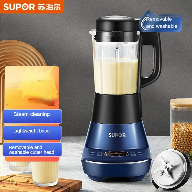 

SUPOR wall-breaker noise reduction bass detachable household multi-functional appointment heating cooking machine