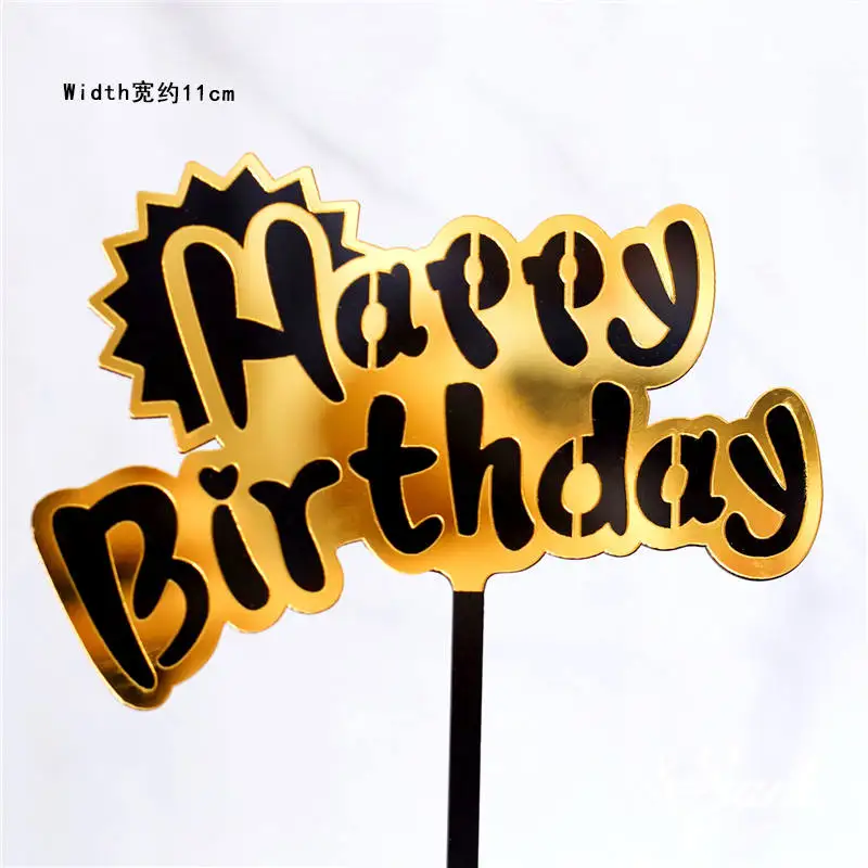 2pc gold birthday Коллекция панда качающаяся голова торт Топпер Hairball Звезда палатка с днем рождения украшение для свадьбы юбилей выпечка в подарок - Цвет: 2pc gold birthday