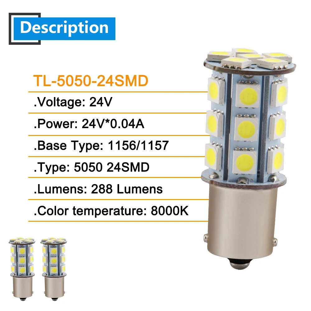 6 шт. 24В DC Белый 5050 24 SMD светодиодные лампы 1156 BA15S P21W автомобильный внедорожник резервный Задний сигнал поворота, стоп-сигналы, индикаторная линза для автомобилей