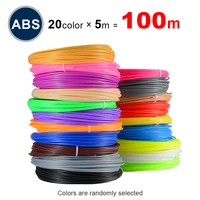 3d printer filament refill 1 75mm 20 colors for 3d printer pen filament refills 3d printing drawing filament plastic pla abs