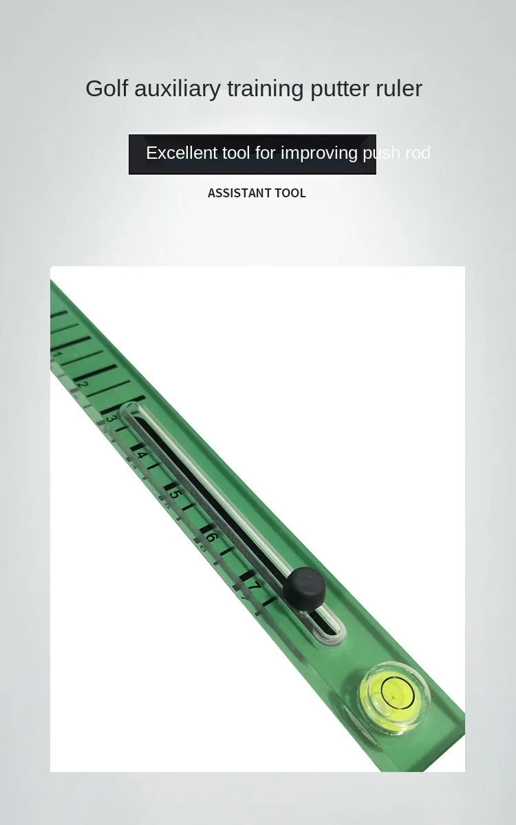 

zq Golf Putter Indoor Teaching Aid Material Guide Training Aid Supplies