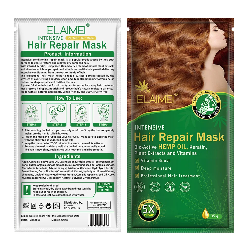 Маска для восстановления волос с кератином и пеньковым маслом 30 секунд | Красота