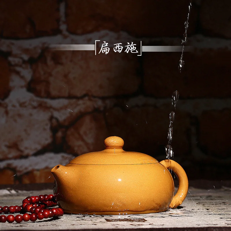 

Yixing, прямая грязь zishahu, необработанный чайник, руда, секция в Bian Xishi