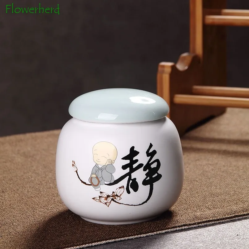 Керамическая фарфоровая чайная посуда герметичный резервуар портативная банка