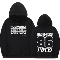 initial d manga hachiroku shift drift men hoodie takumi fujiwara tofu shop delivery ae86 mens sweatshirts clothing pullover