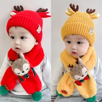 brand new fashion cap baby hat autumn winter baby cute super cute woolen hat winter christmas outing