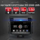 Android 11 GPS 4-ядерный навигатор для Toyota Land Cruiser 11 200 2008 2009 2010-2015 Авто Радио мультимедийный плеер 2 Гб ОЗУ 32 Гб ПЗУ