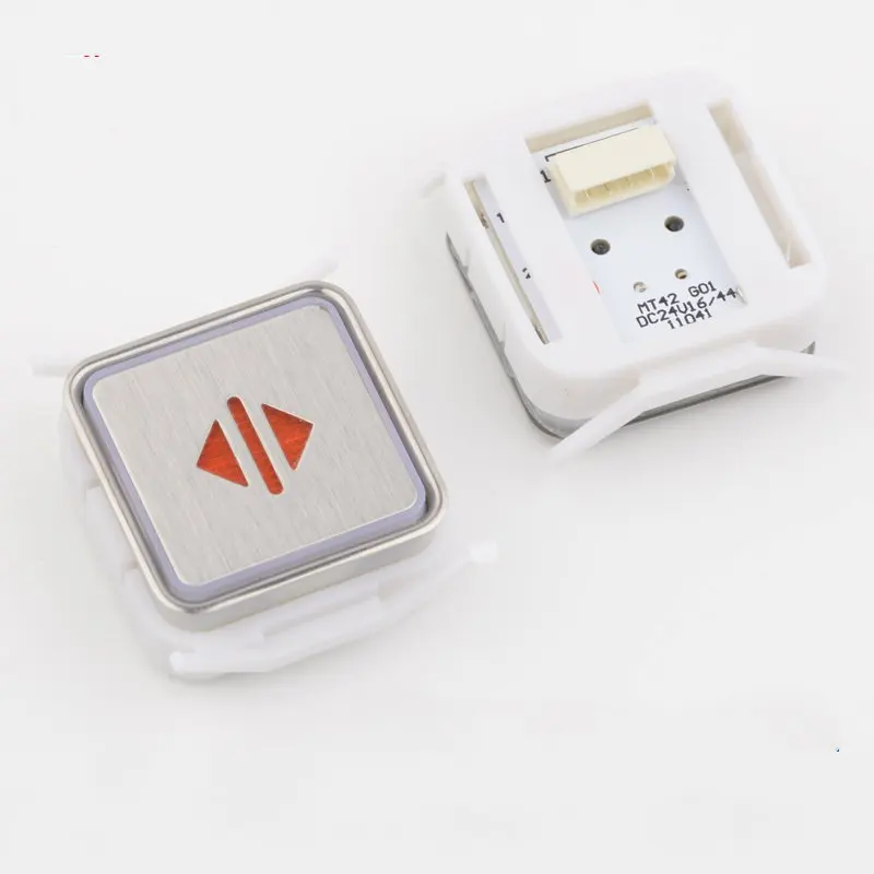 5 шт., кнопки для лифта MT42