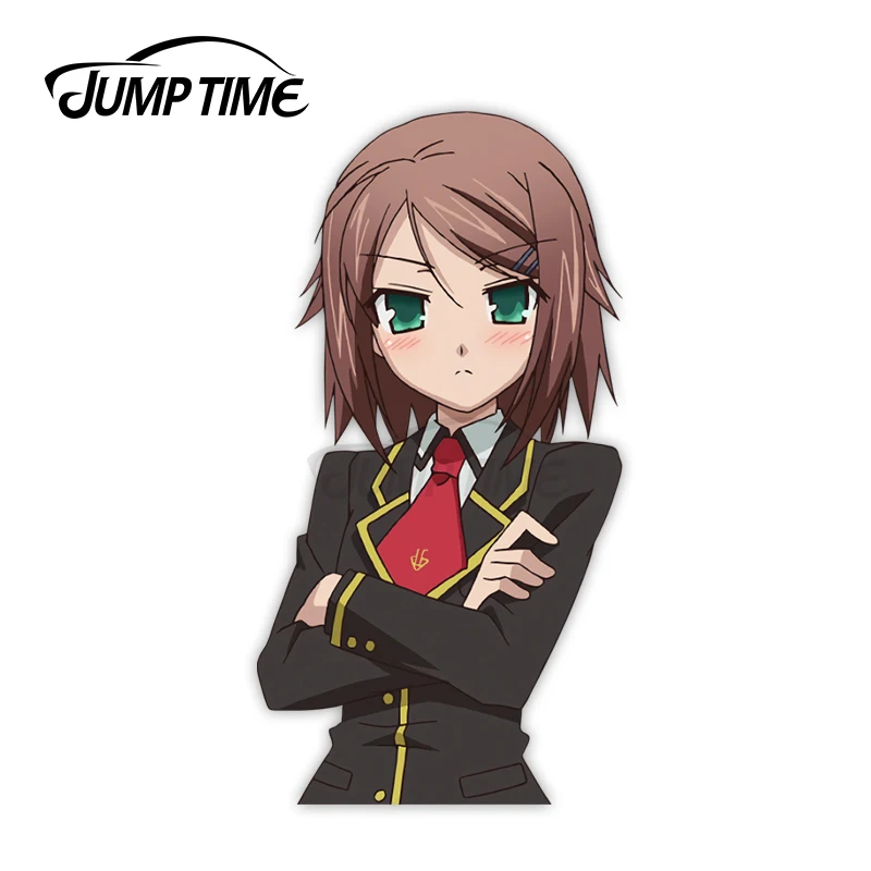 Виниловая наклейка на автомобиль время прыжков Baka to Test Shokanju Kinoshita Yuuko 7 5 аниме