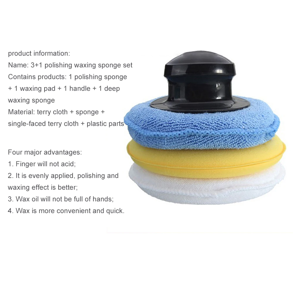 Губка для полировки и воска высокой плотности 3 + 1 набор из микрофибры против