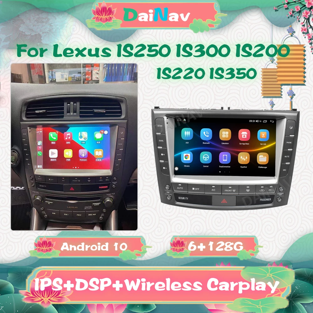 128GB Android Radio For Lexus IS250 IS300 IS200 IS220 IS350 2006-2012 Car stereo Autoradio GPS Navigation Multimedia player