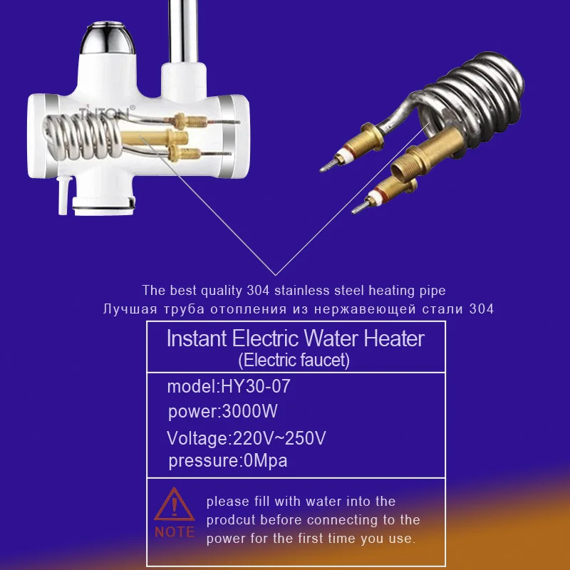 Электрический водонагреватель без резервуара мгновенный нагреватель воды для