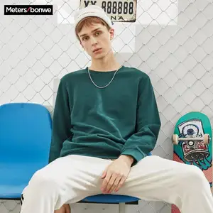 Metersbonwe Осень Зима базовые толстовки мужские свитшоты мужские высококачественные однотонные Модные мужские толстовки скейтборд Толстовки