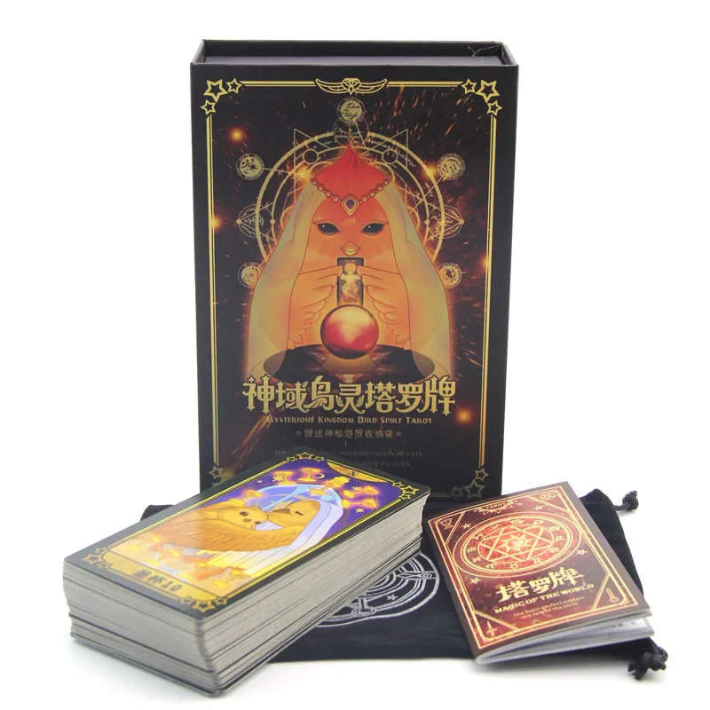 Прямая поставка с фабрики Deity Bird Tarot Подарочная коробка Студенческая гадание