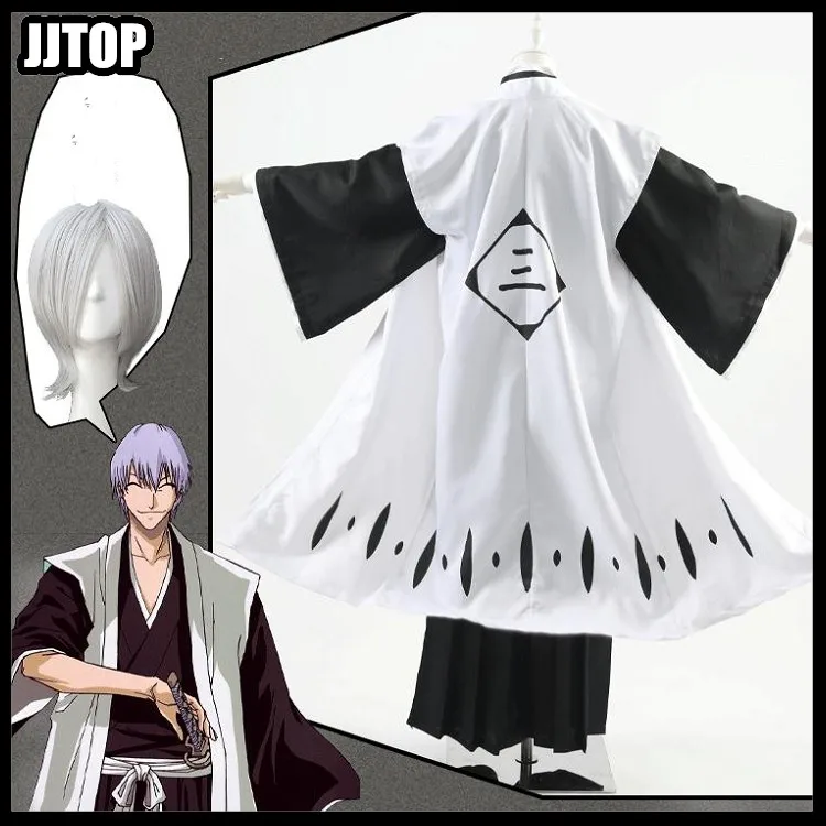 Аниме Косплей Костюм отбеливатель Kurosaki Ichigo халат плащ пальто Айзен сукэ ичимару