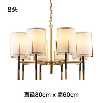 

Nordic personalized living room cloth covered chandelier creative dining room bedroom study office hotel iron fashion Chandelier