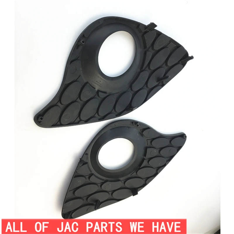 Держатель противотуманных фар JAC J2 2803105U9010 2803106U9010|Датчик положения дроссельной
