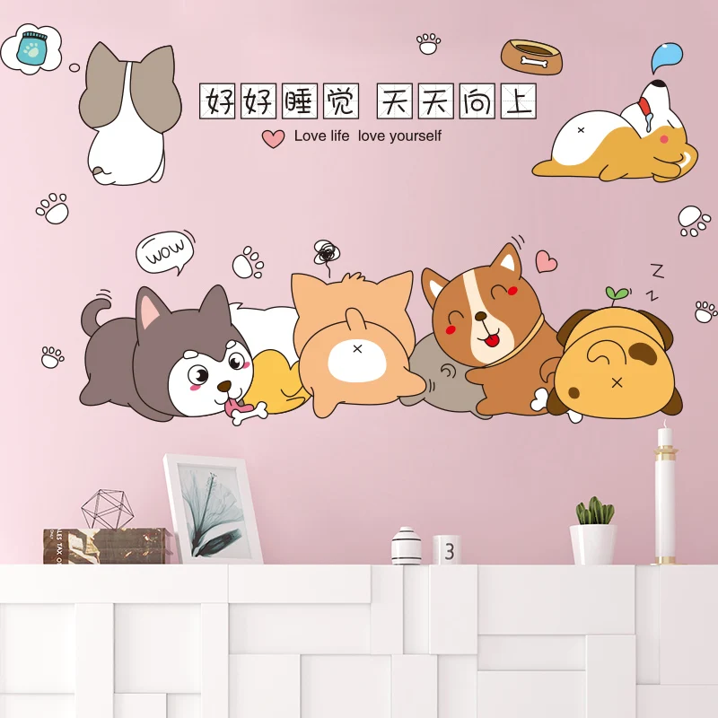 [shijuekongjian] Cartoon Dogs Wall Stickers DIY Animal Decals for Kids Room Baby Bedroom Decoration Children Gift | Дом и сад