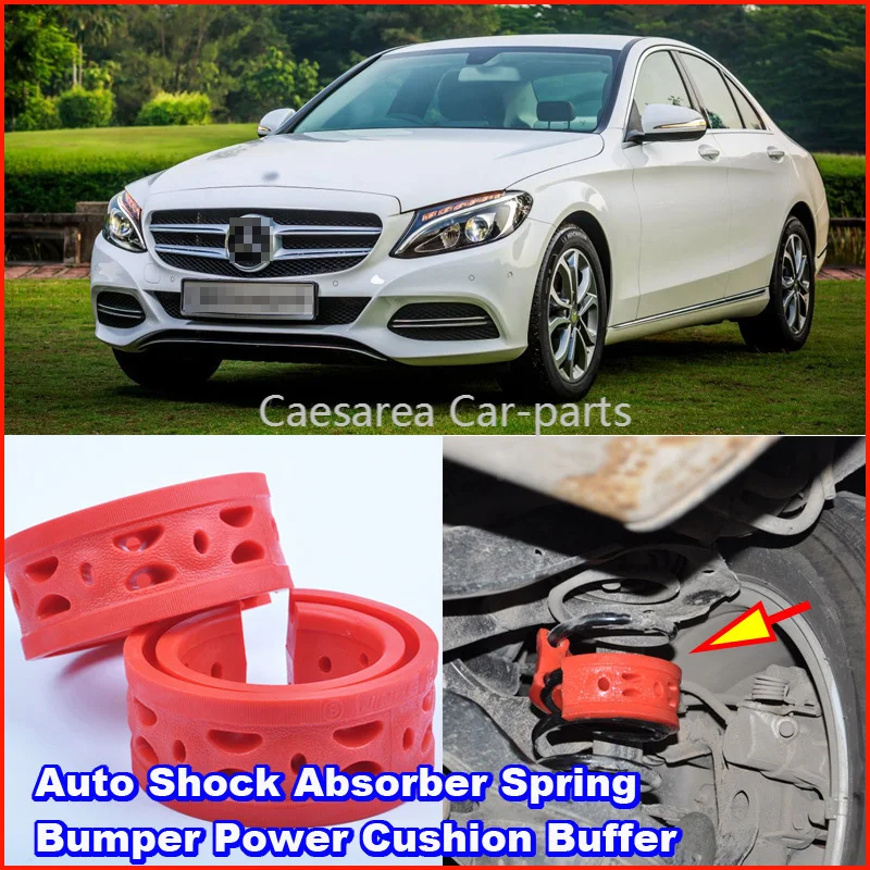 Автомобильный пружинный буфер для BENZ C200 автомобильный амортизатор бампер