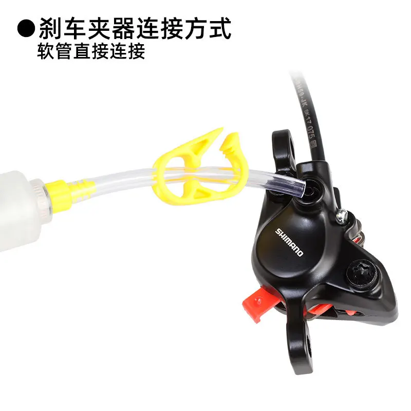 Универсальный Велосипедный Гидравлический дисковый тормоз набор для прокачки