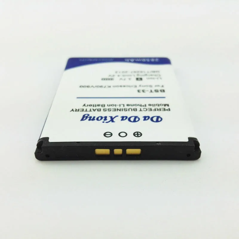 Аккумулятор для Sony Ericsson G900 M600 W880 P990 K550C W395c K800 U10I W610 W660 V800 C702 C901 3000 мАч | Мобильные