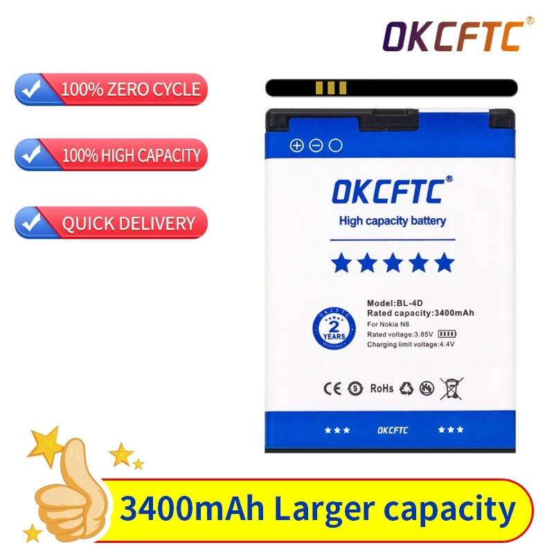 Аккумулятор OKCFTC BL4D 3400 мА · ч для Nokia N97mini N8 BL-4D E5 N8-00 E7 E5-00 T7 E7-00 T7-00 T N5 702 | Мобильные