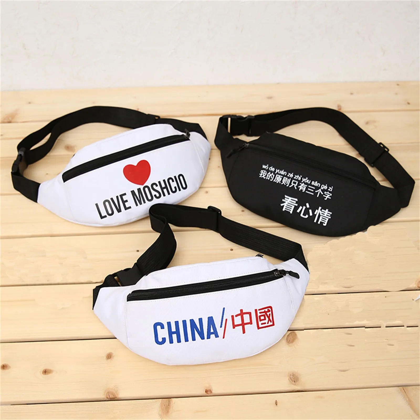 

Men's And Women's Messenger Bag Fashion One-shoulder Chest Bag High Quality Pack Waist Bags For Ladies Sports Bag