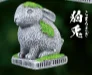 Капсулы Yell Gashapon игрушки кролик кошка джизо лиса Шиба-ину собака храм камень серия