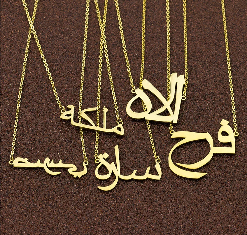 Детские вешалки Meisje Ketting Gepersonaliseerde Babygirl Ketting Aangepaste naam Brief hangers Rvs Verjaardagscadeau Vriendin Sieraden