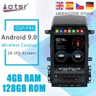Android 9 128G Tesla Styel для Chevrolet Captiva 2007-2012, автомобильное радио, стерео, автомобильный DVD, мультимедийный плеер, GPS-навигация, головное устройство