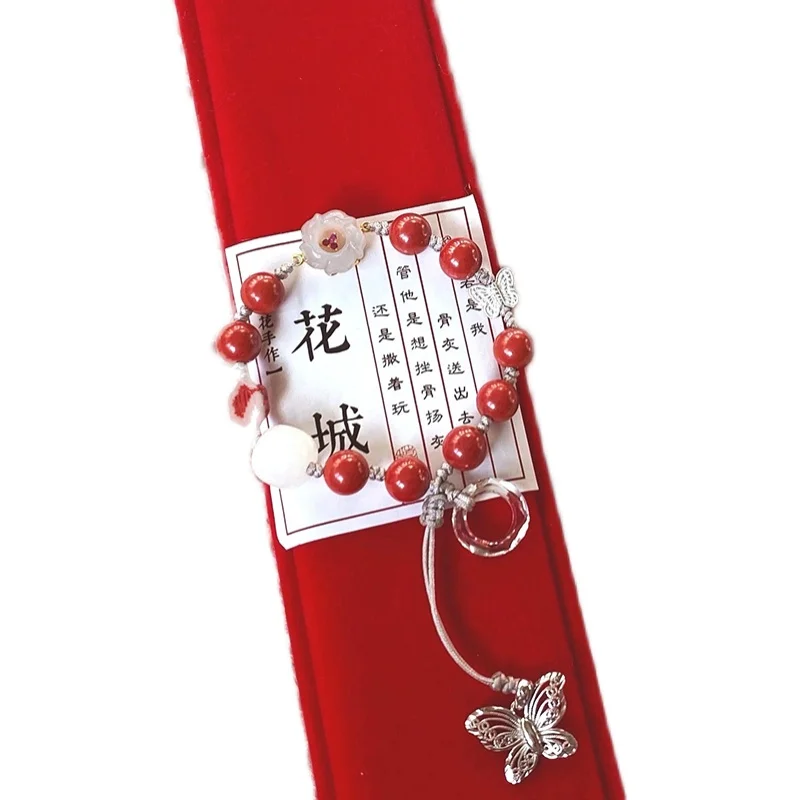 

Anime Tian Guan Ci Fu Hua Cheng Xie Lian Butterfly Bracelet Men Women Cartoon S925 silver Hand Strings Wristband Hand Chain Gift