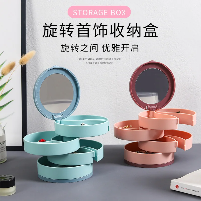 

multi-functional jewelry box four-layer jewelry storage box Cosmetic mirror jewelry box 360 degree rotating jewelry storage box