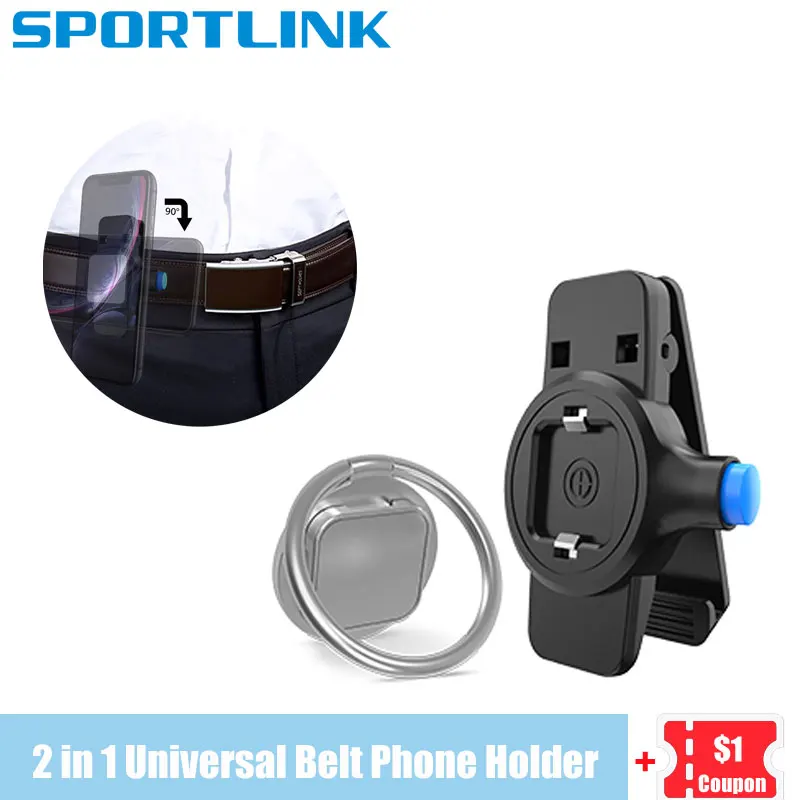 Зажим для ремня телефона универсальный держатель с быстрым креплением iphone 11 12 X 8