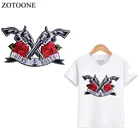 ZOTOONE Peacemaker хиппи железные патчи для одежды цветок вышитый Железный На Патчи на одежде Diy патч полоса череп H