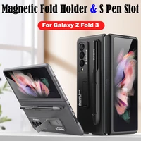 for samsung galaxy z fold 3 case with s pen slot magnetic bracket holder for samsung z fold 3 5g case with pen holder cover