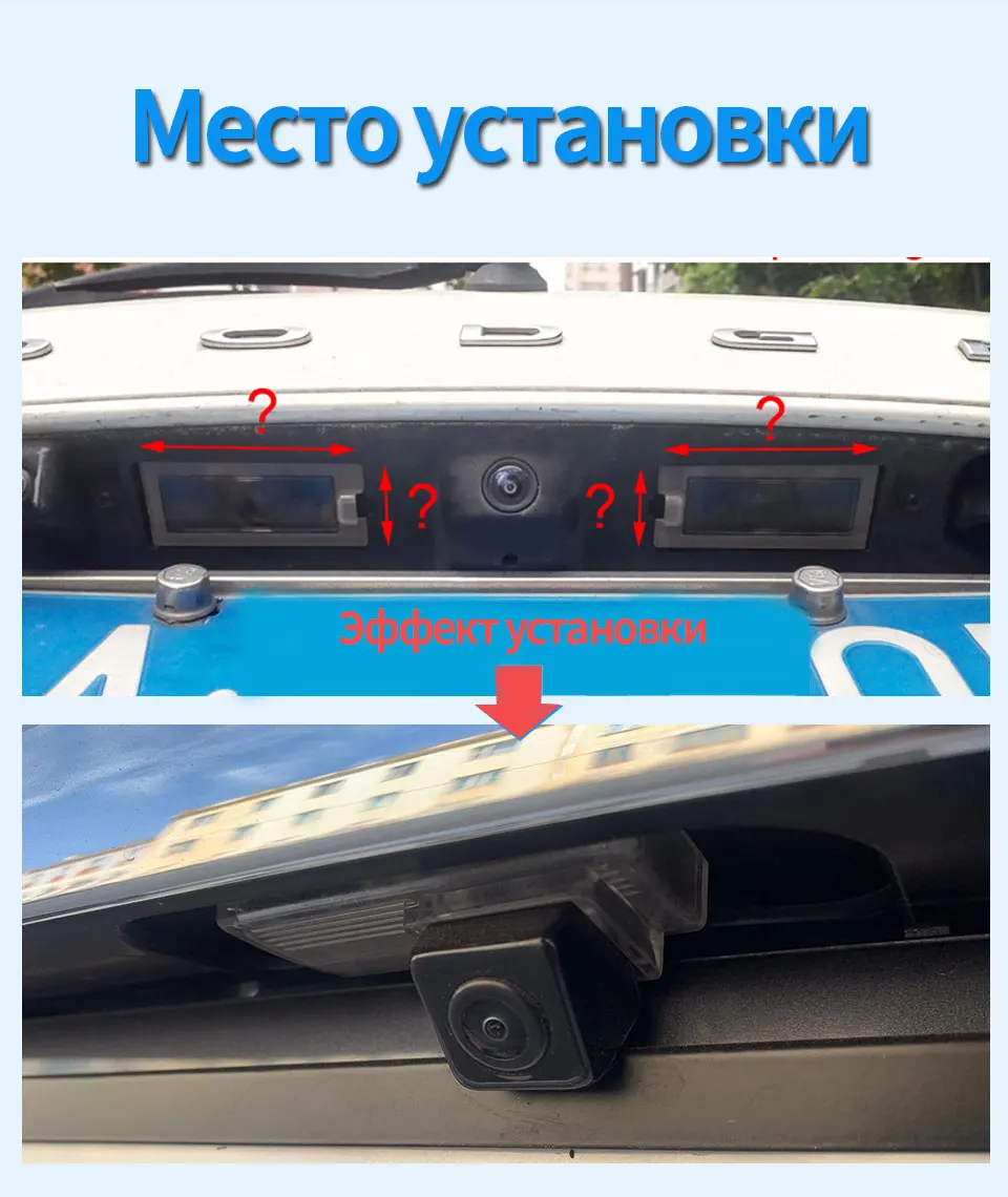 Для Toyota Land Cruiser LC 100 120 200 Prado 1080P Автомобильная HD камера заднего вида с ночным видением автомобильная Система помощи при парковке