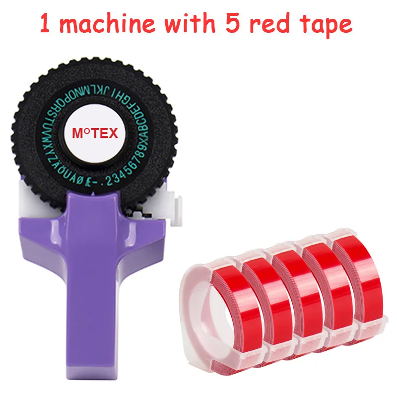 Фиолетовый цвет MoTex E101 принтер мини DIY Ручная Совместимость для dymo 3D тиснение ручная лента ручная машинка надпись машина - Цвет: machine with 5 red